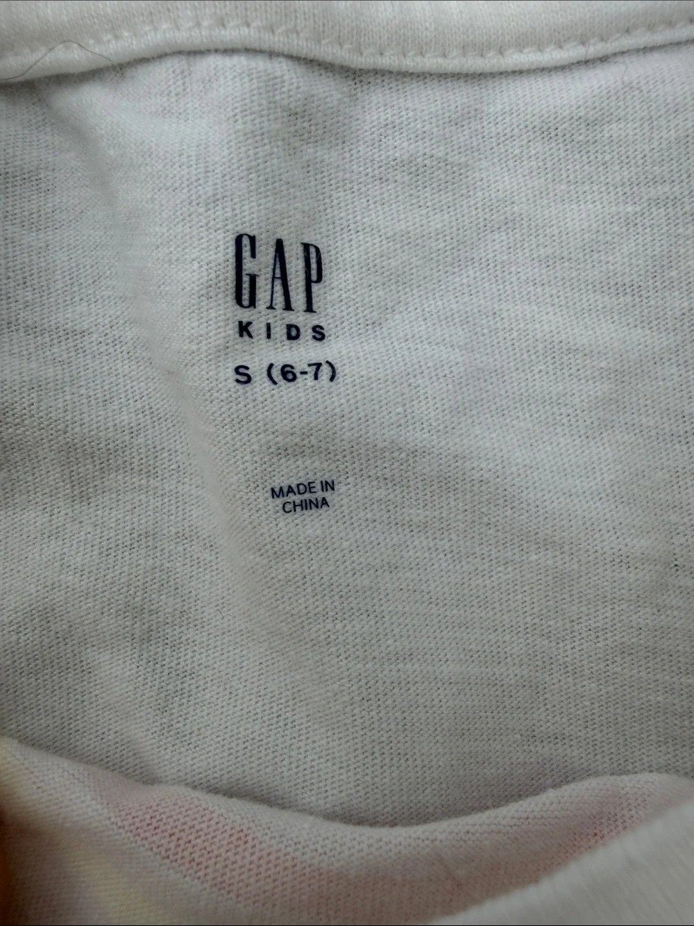 NWOT GAP Shirt